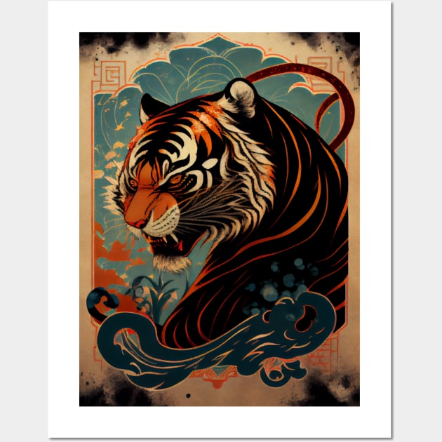 Chinese Zodiac Year Of The Tiger Retro Wall Art by mcmtshirts